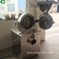 Industrial large capacity Icing Sugar Grinding Machine